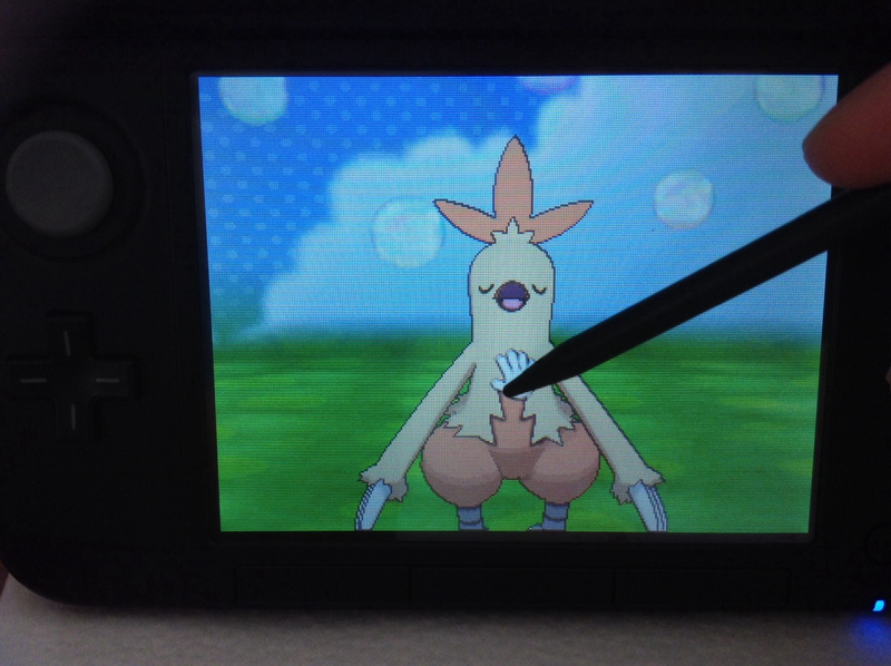 Illustration for article titled The Internet Reacts To Pokémon X & Y's Silliest Feature